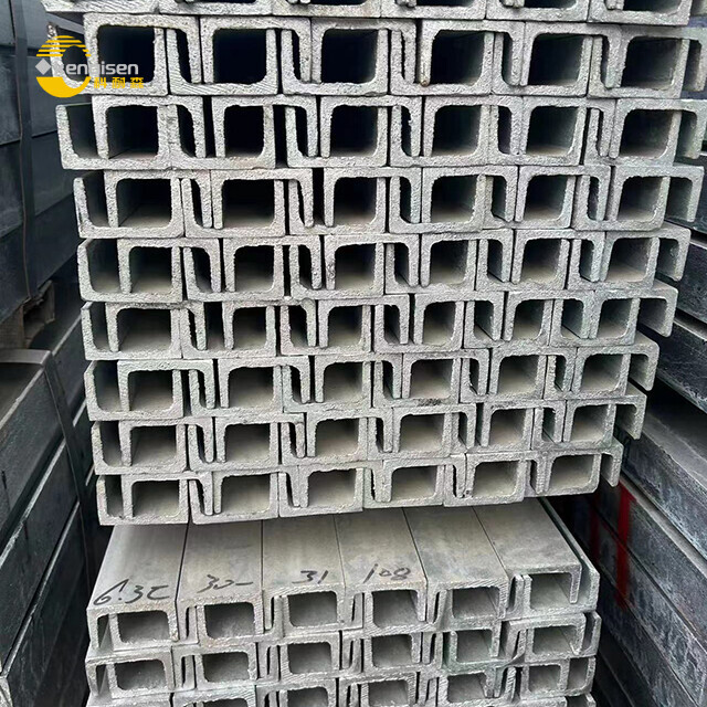 Channel Steel