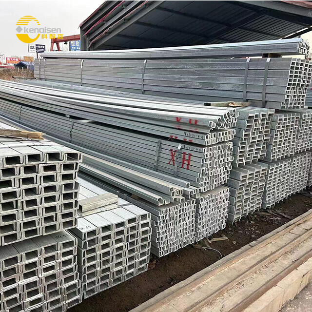 Channel Steel