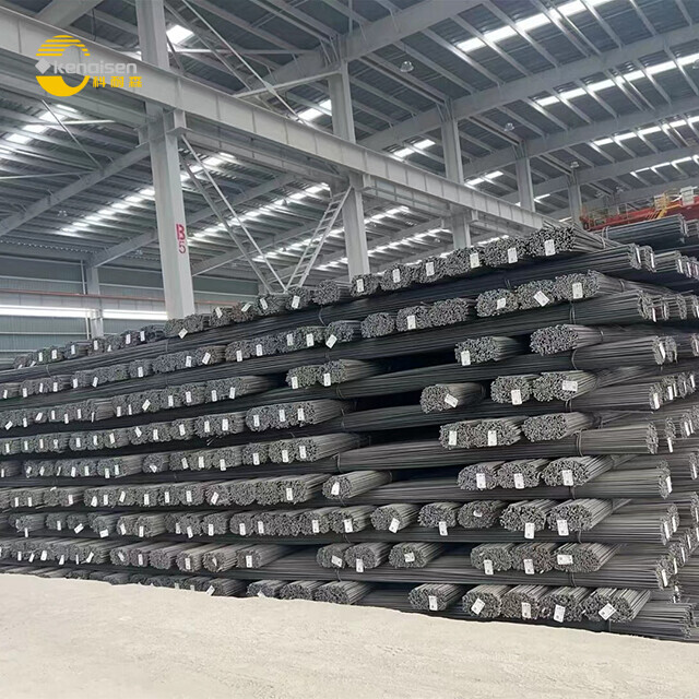 Rebar