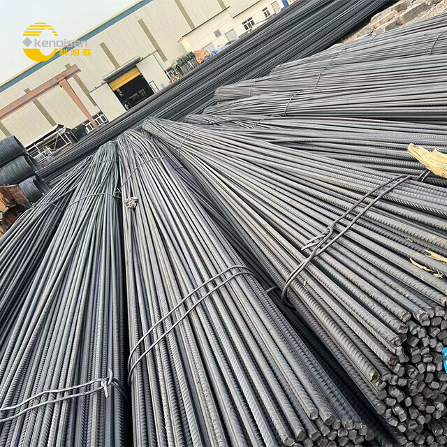 Rebar