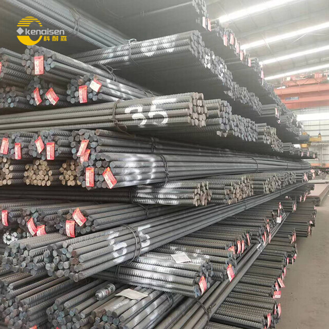 Rebar