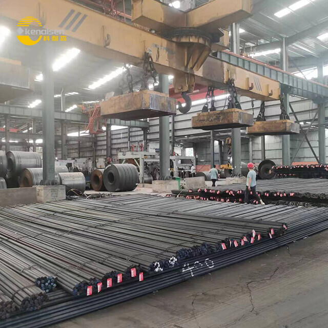 Rebar