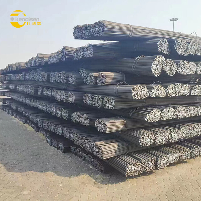 Rebar