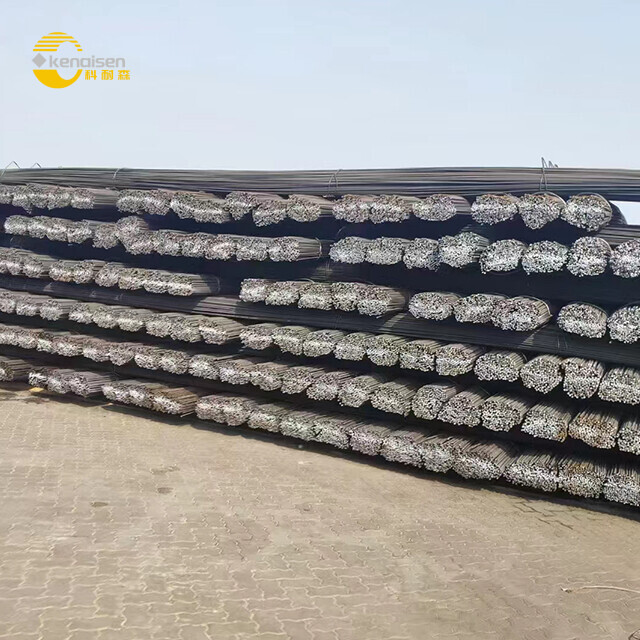 Rebar