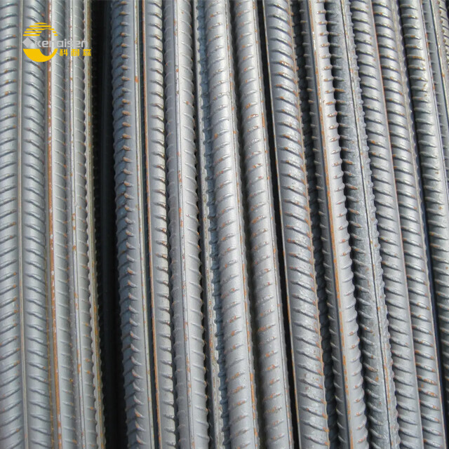 Rebar