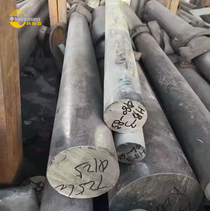 Bearing Steel