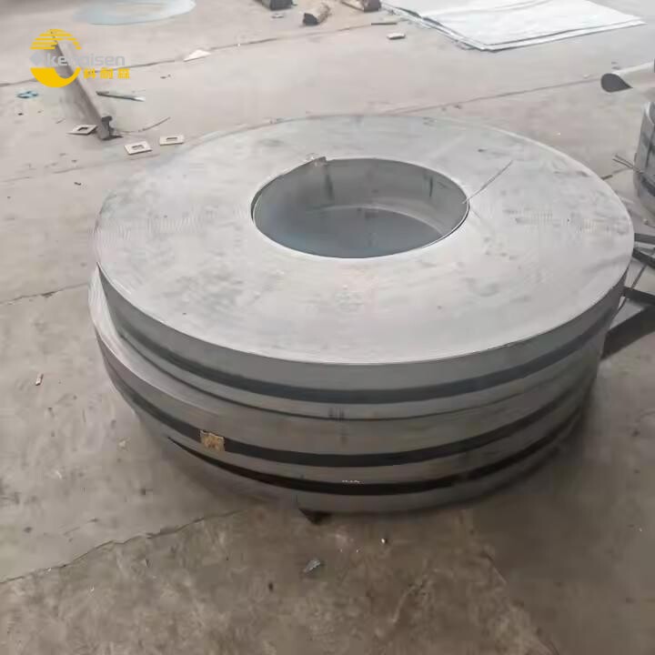75Cr1  Carbon Steel Strip