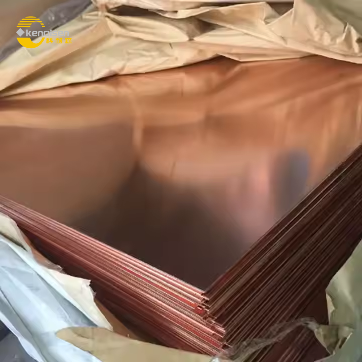 vCopper Plate