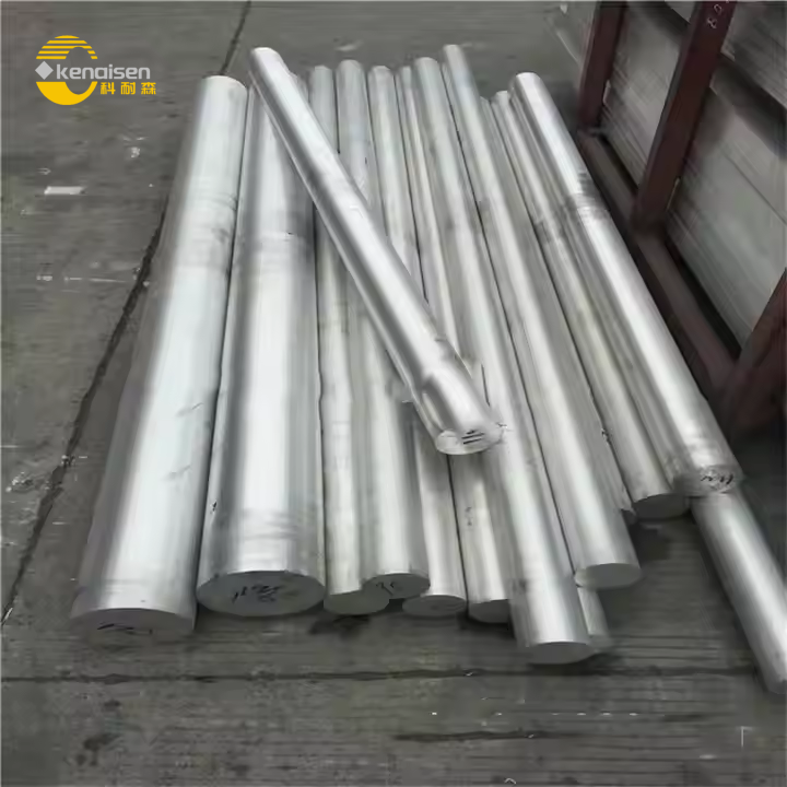Aluminum Rod