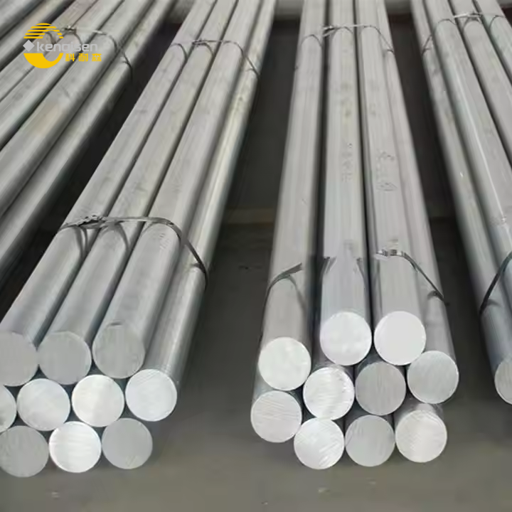 Aluminum Rod