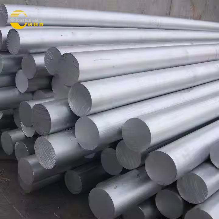 Aluminum Rod
