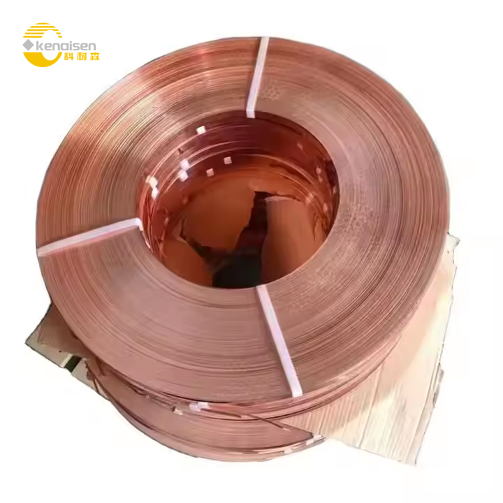 Copper Strip