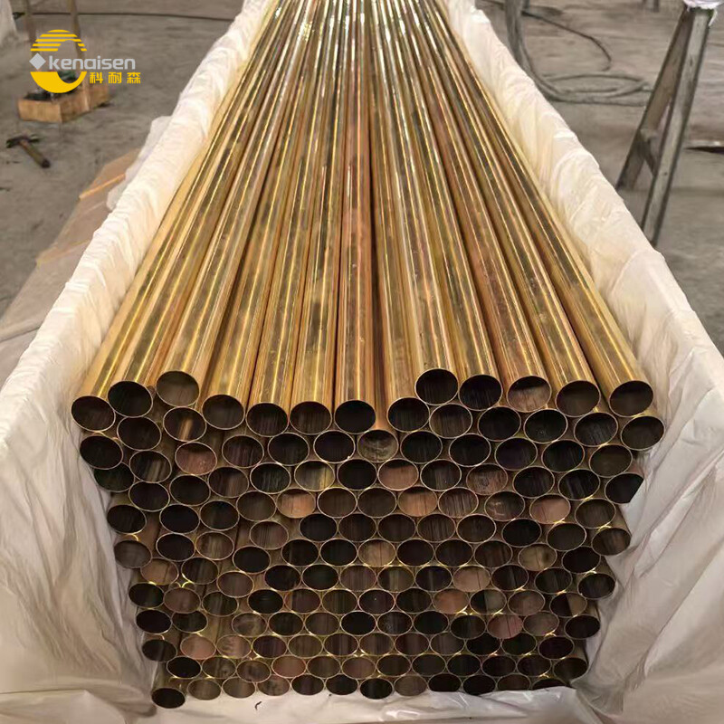 Copper Pipe
