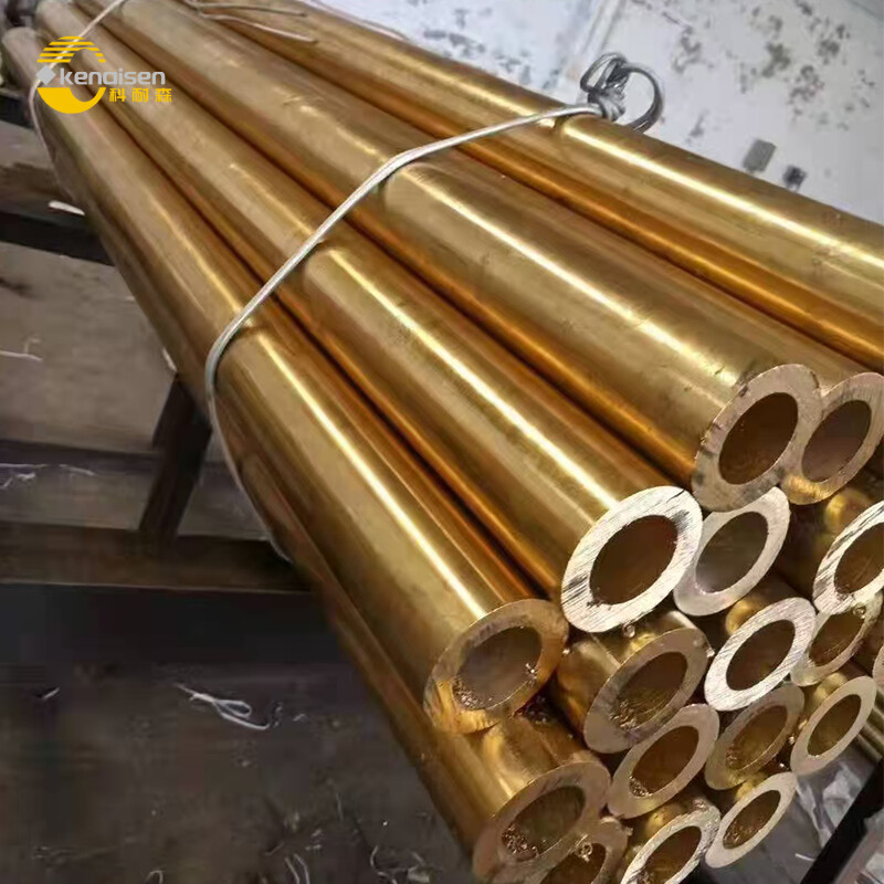 Copper Pipe
