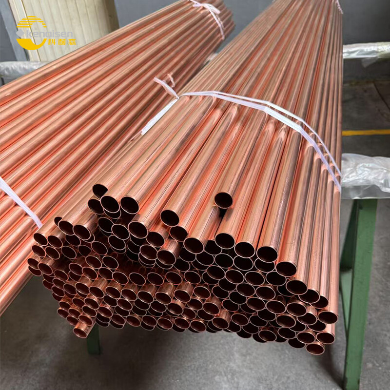 Copper Pipe