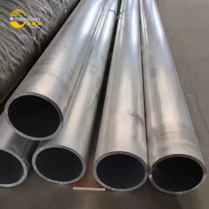 Aluminum Tube