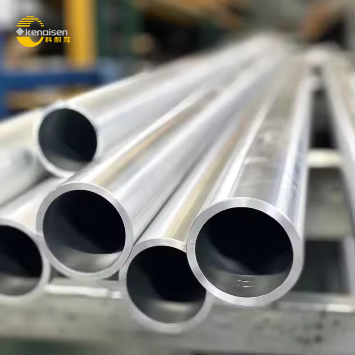 Aluminum Tube