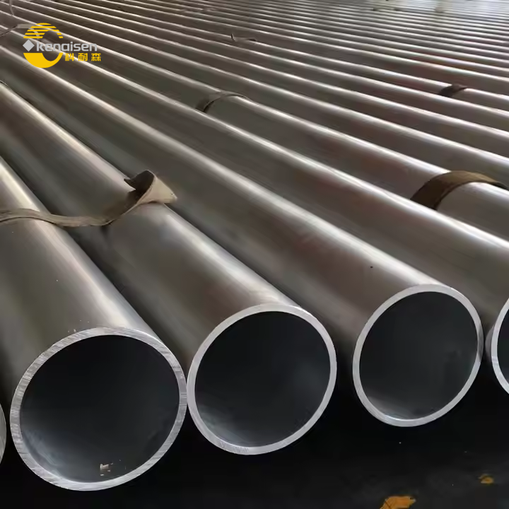 Aluminum Tube