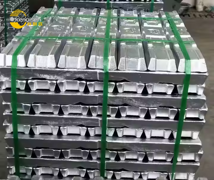 Aluminum Ingot