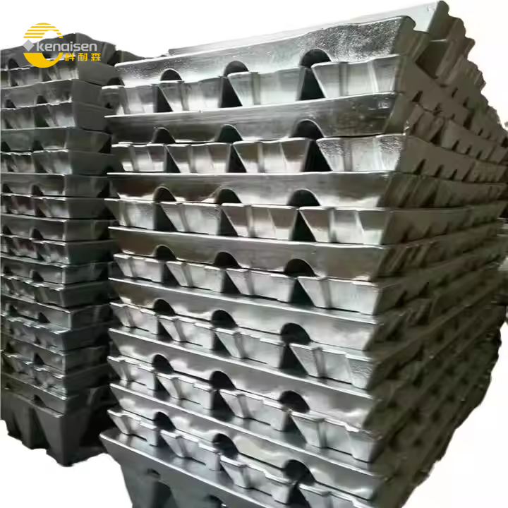 Aluminum Ingot