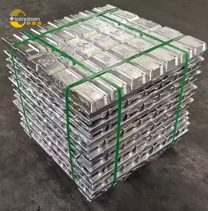 Aluminum Ingot