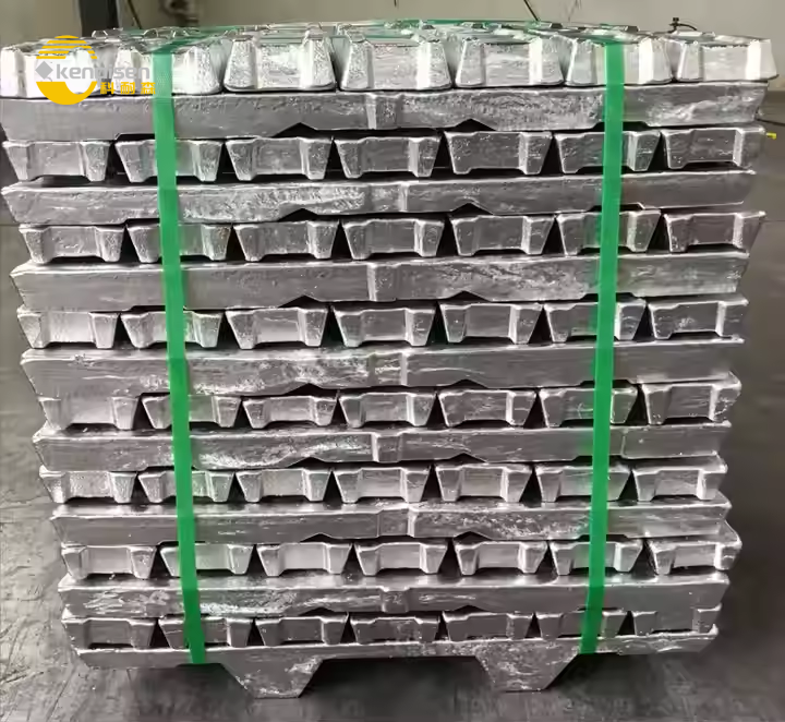Aluminum Ingot