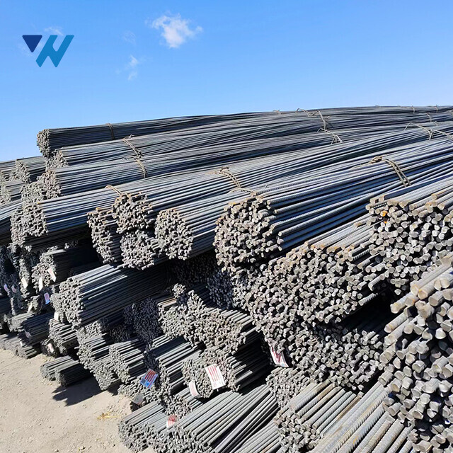 Rebar