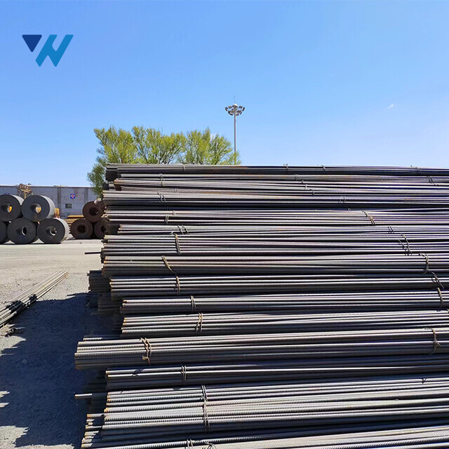 Rebar