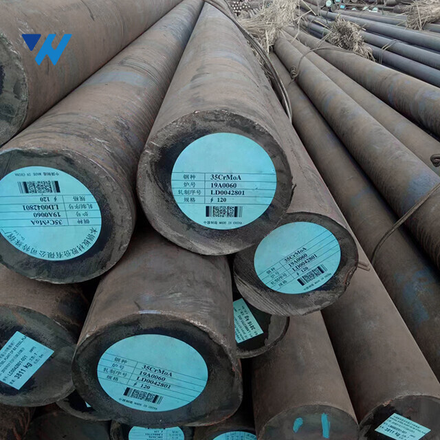 Carbon Steel Bar