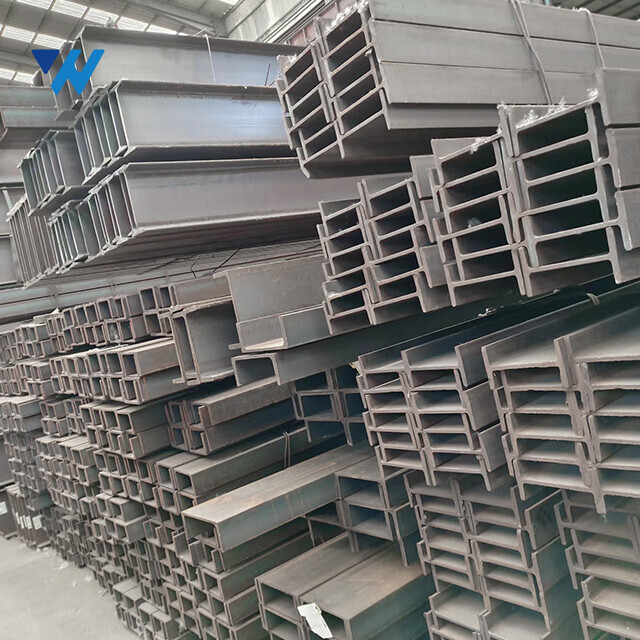 Carbon Steel H-Beam