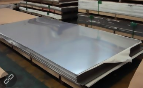 What is carbon steel plate