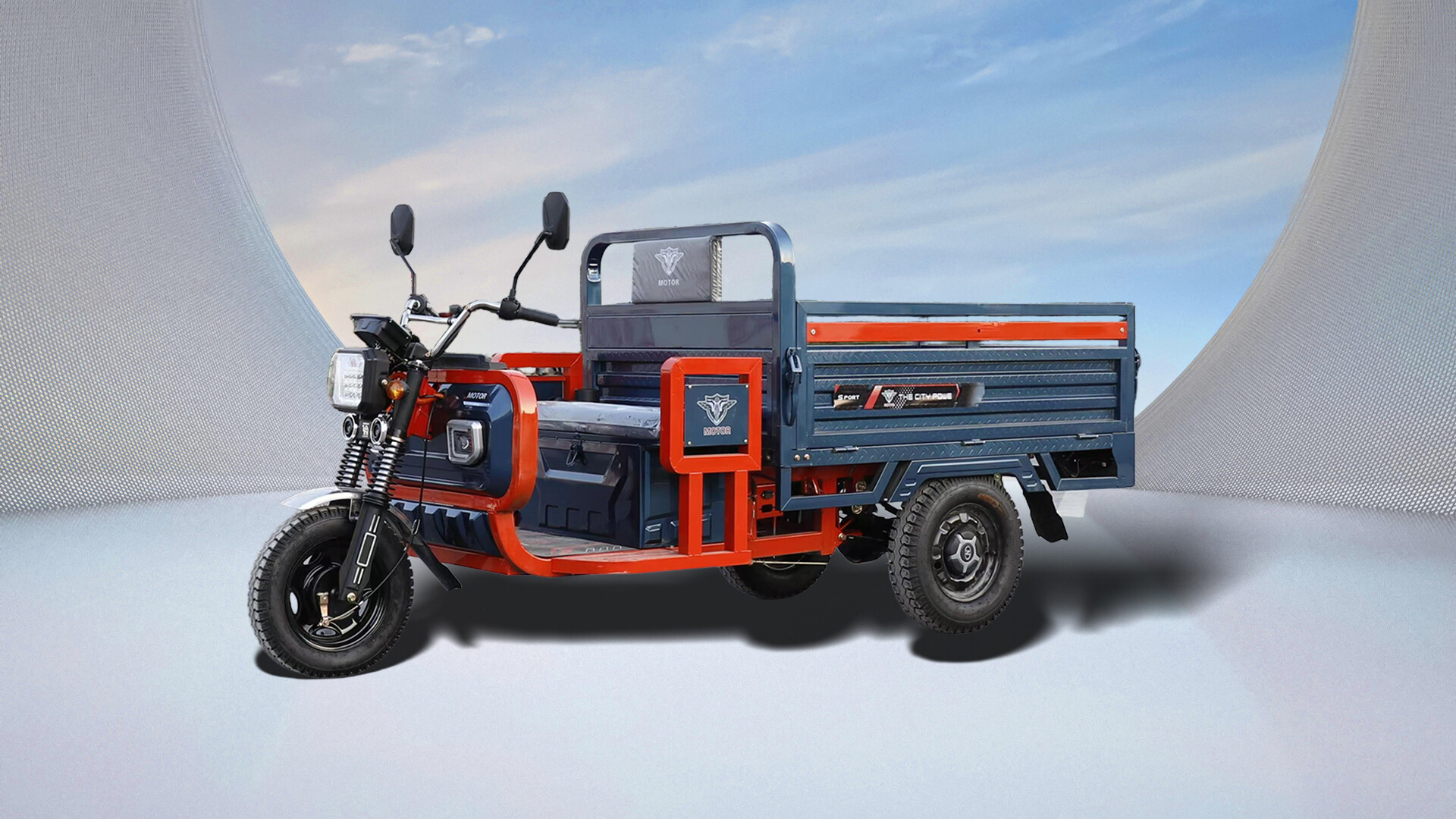 HYC-Fantasy160CargoTricycle(+RangeExtender)