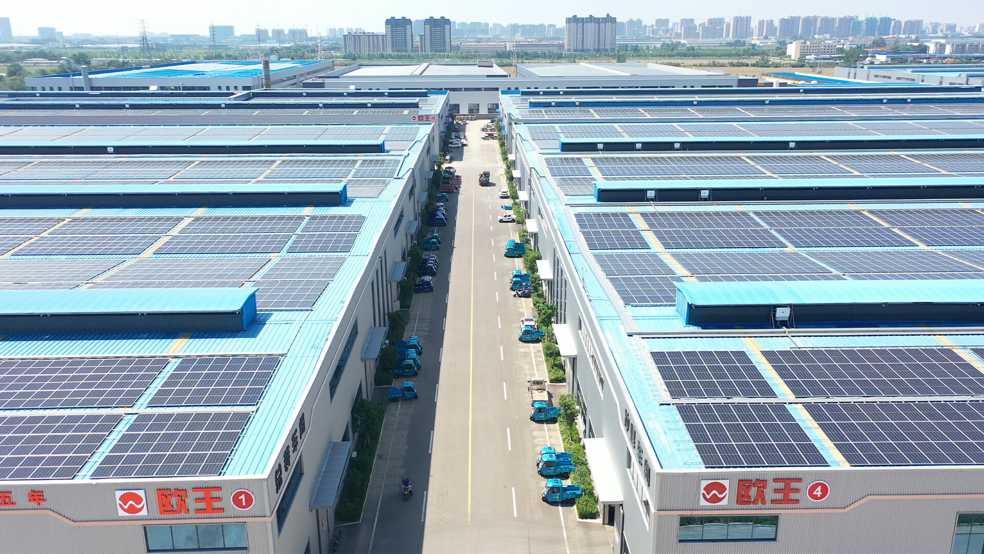 Is the Ouwang electric tricycle a famous brand？