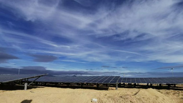 Vietnam Yonglong Photovoltaic Power Station Project