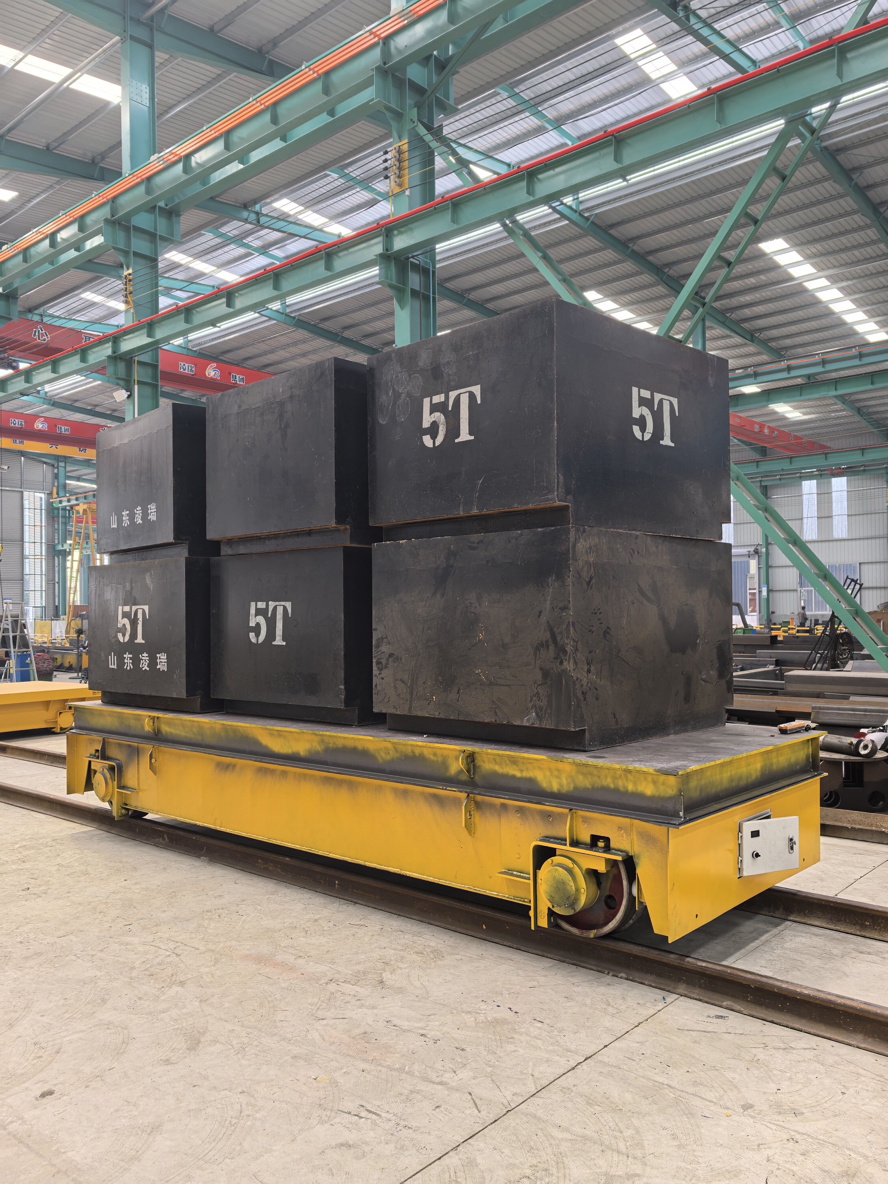 Rail Transfer Trolley