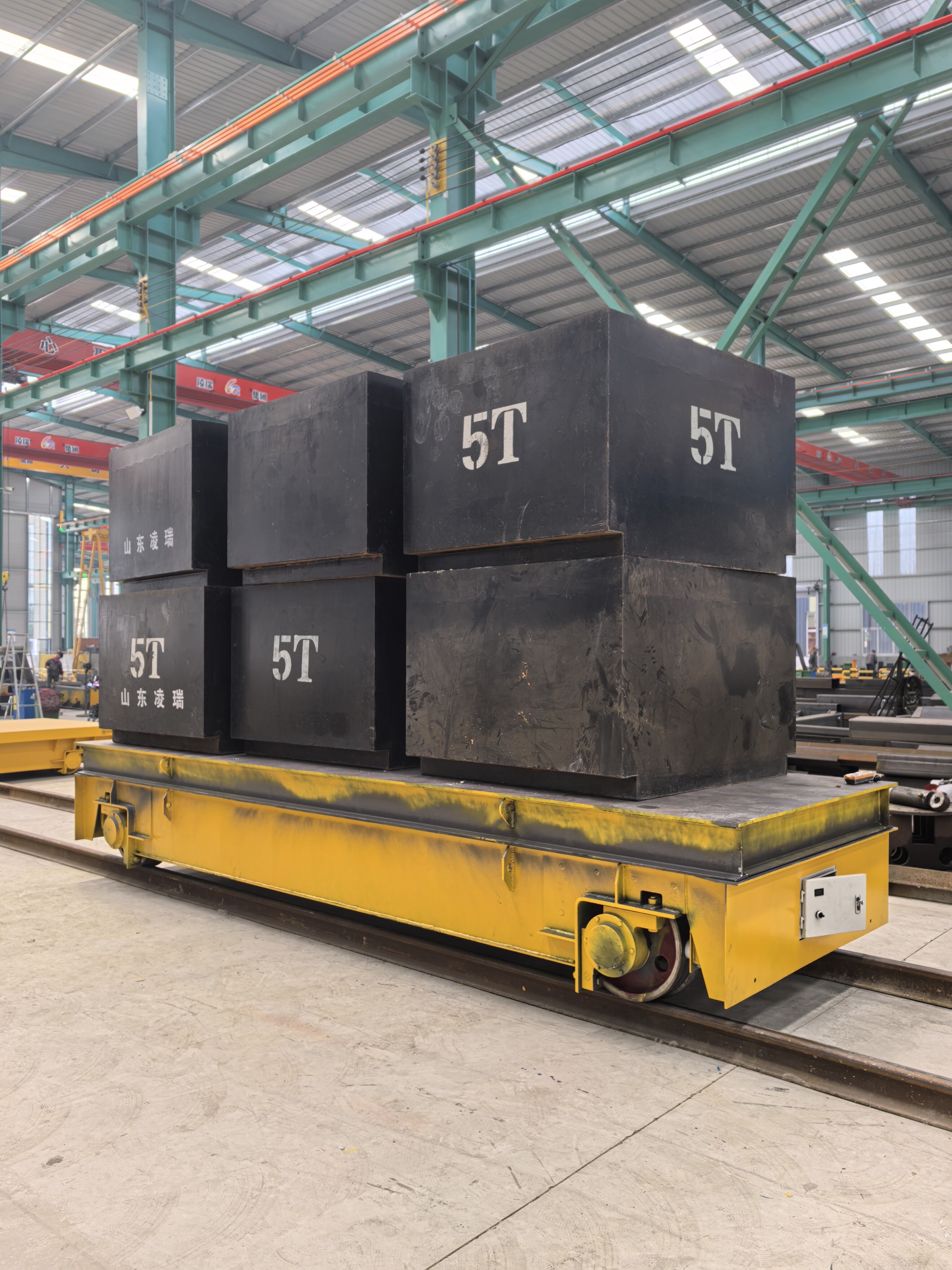 Rail Transfer Trolley