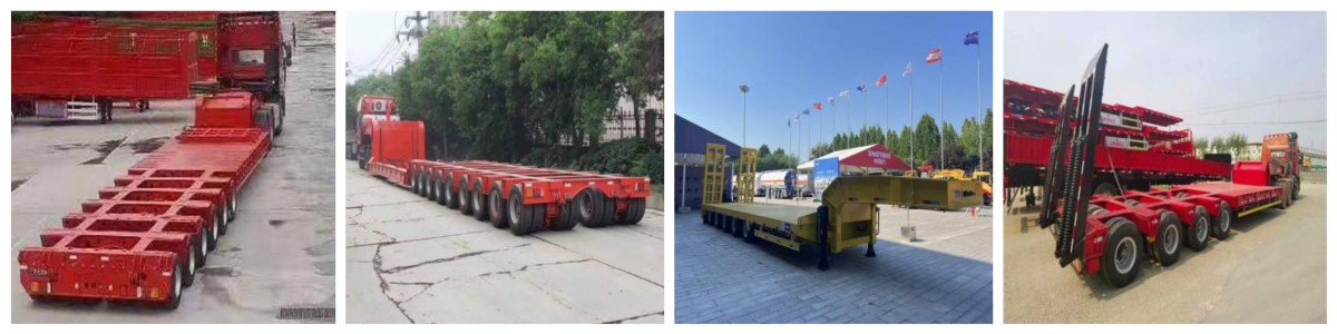 2.平板半挂拼图