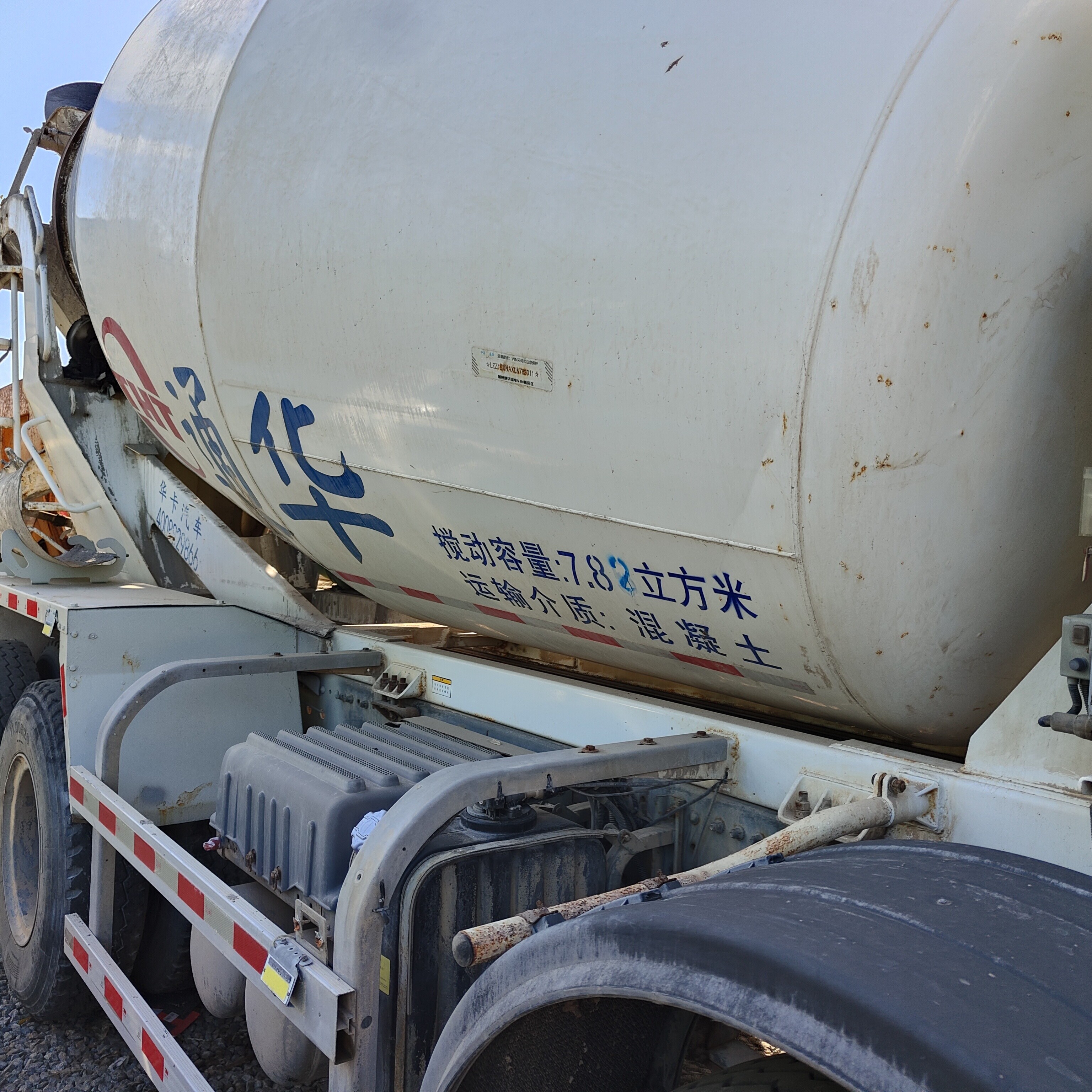 Sinotruk HOWO Truck 8cbm 10cbm 6X4 Blender Mixer Truck