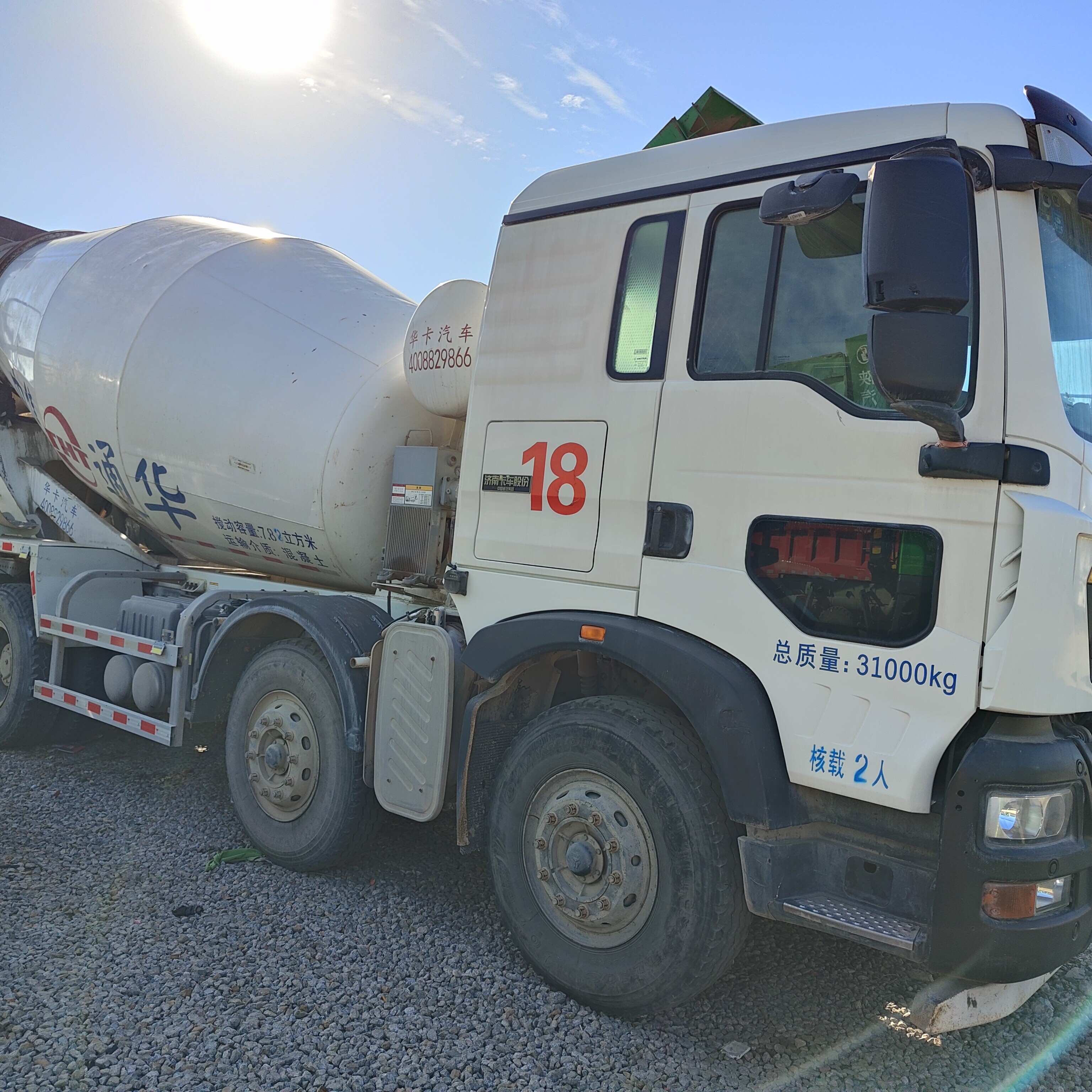 Sinotruk HOWO Truck 8cbm 10cbm 6X4 Blender Mixer Truck
