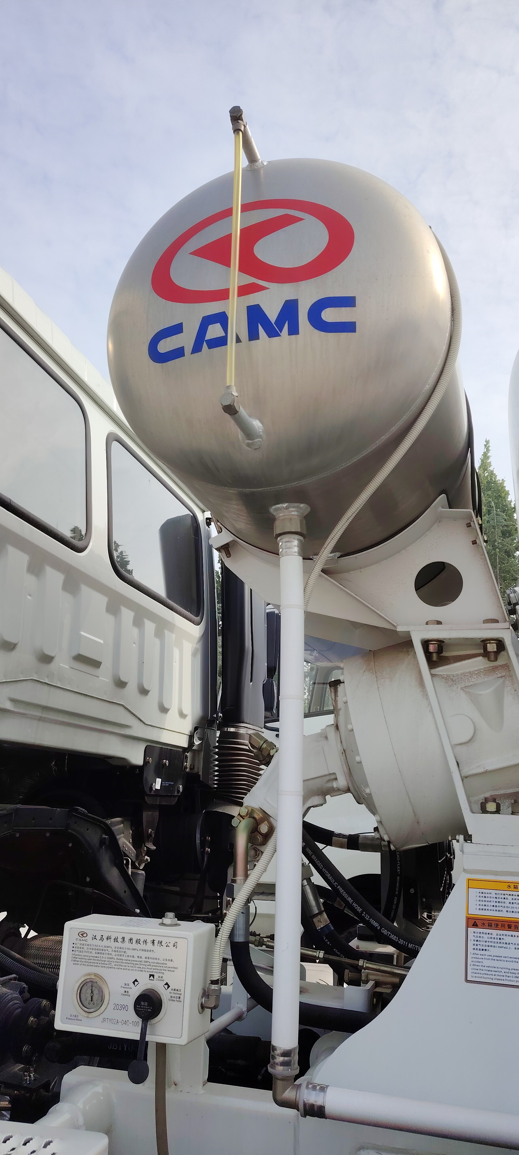 Sinotruk HOWO Truck 8cbm 10cbm 6X4 Blender Mixer Truck