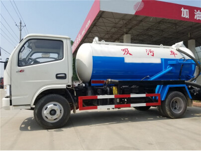 Sewage Suction Truck
