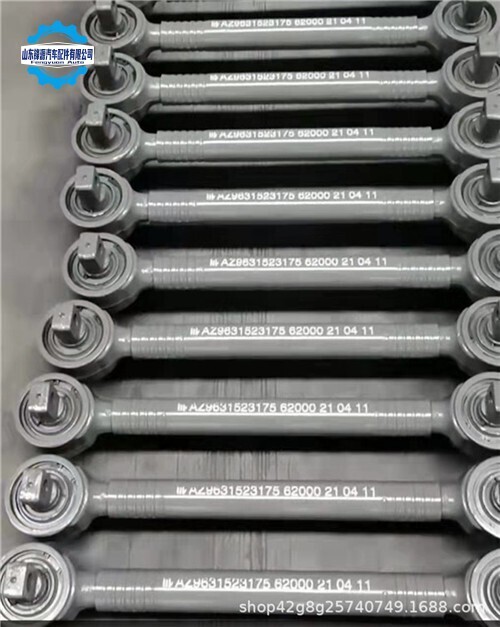 SINOTRUK HOWO A7 T7 Axe à poussoir ensemble Barre de poussoir supérieure AZ9631523175