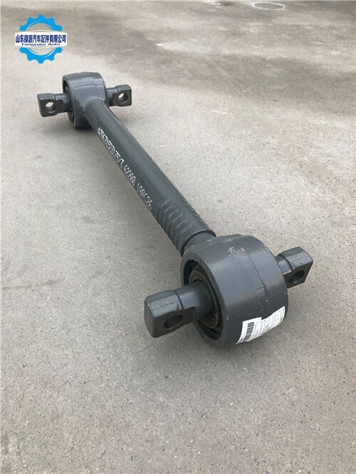 SINOTRUK HOWO A7 T7 Axe à poussoir ensemble Barre de poussoir supérieure AZ9631523175