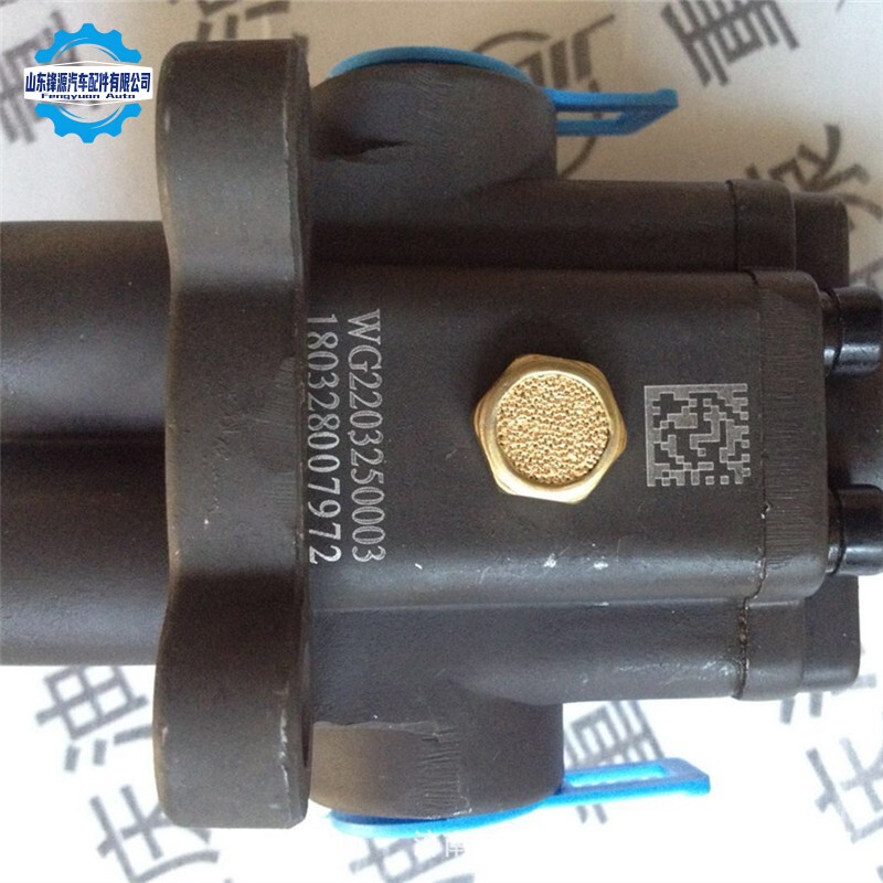 pièce sinotruck howo double valve H WG2205250003 pour HOWO A7 pièce sinotruck howo double valve H WG2205250003 pour HOWO A7