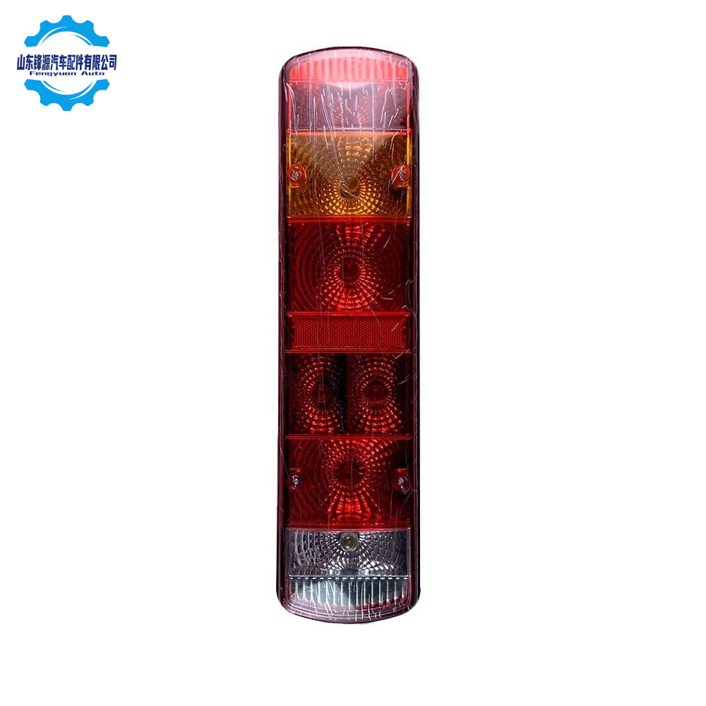 Sinotruk Howo Pièces de Camion Feu Arrière Combiné WG9719810001