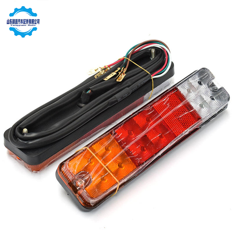 Feu arrière combiné WG9719810001