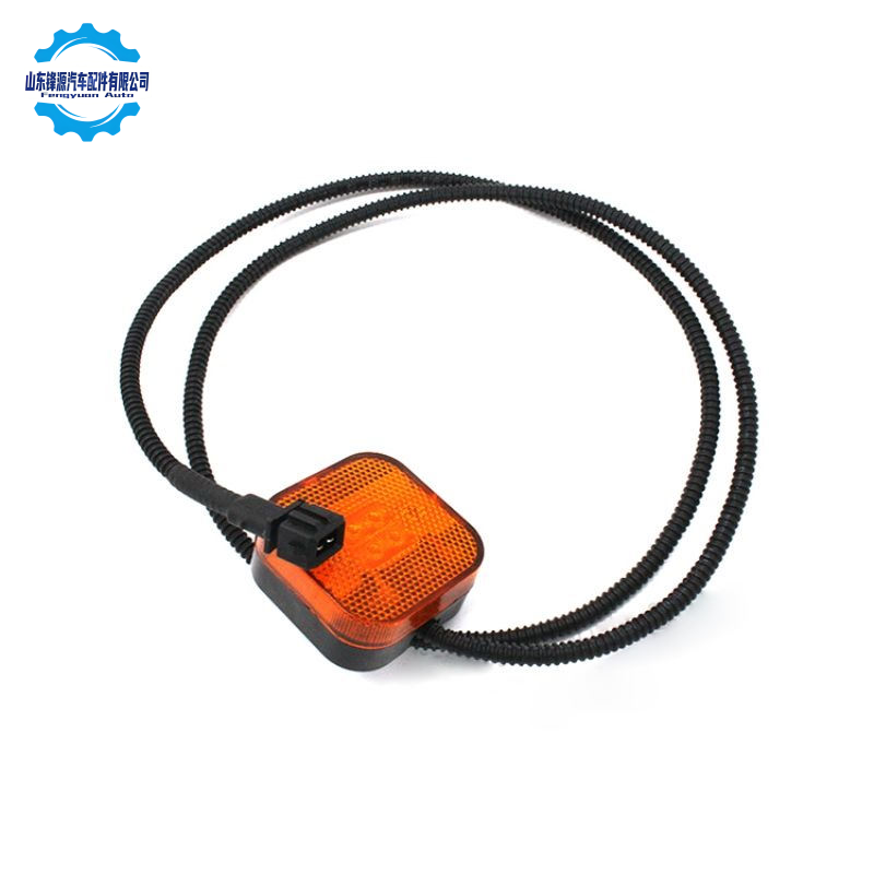 Feux de position latéraux SHACMAN Shaanxi pour Sinotruk