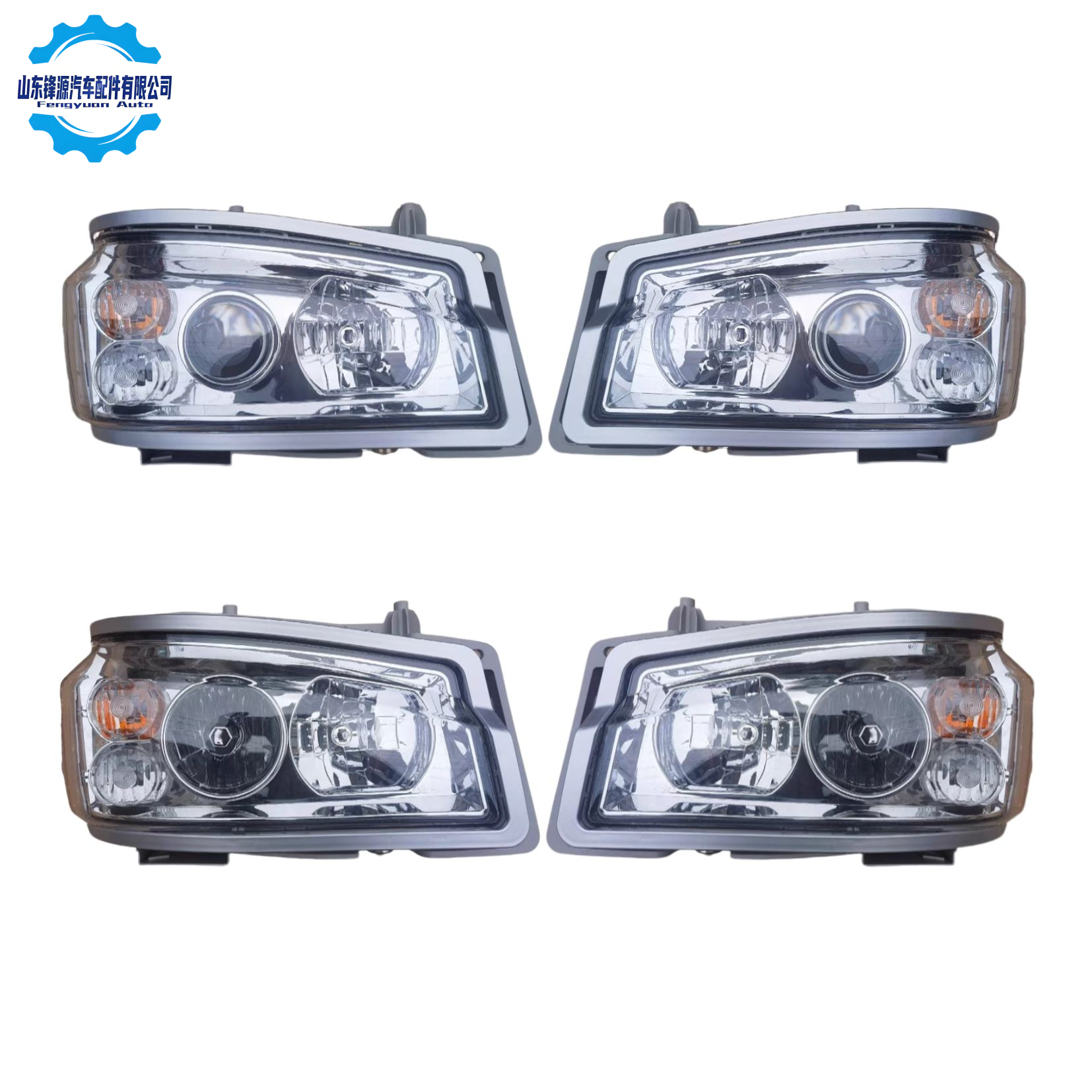 Phares WG9719720001 WG9719720002