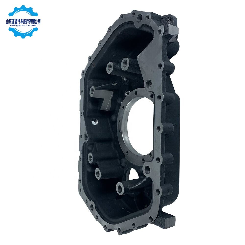 Carter arrière de boîte de vitesses