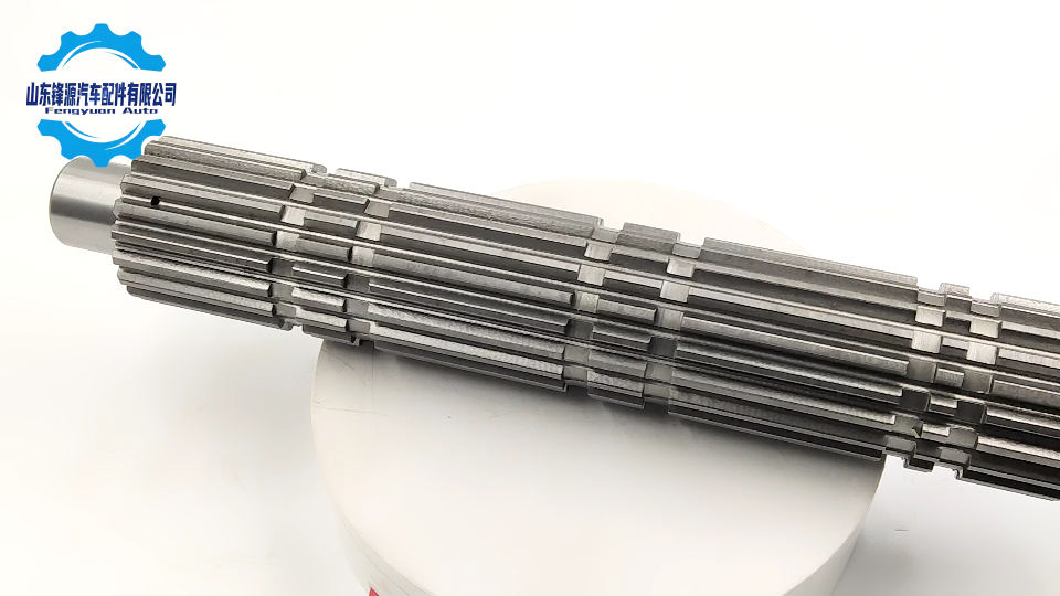 Boîte de vitesses FAST d'origine